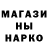 Каннабис семена Bryan Barry
