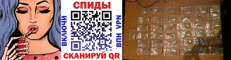 Бутират бутик Фатеж