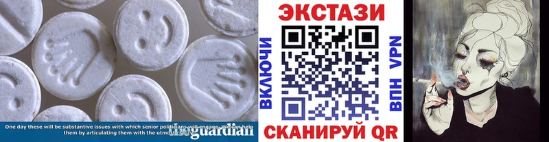 blacksprut зеркало  Фатеж  Ecstasy 300 mg 