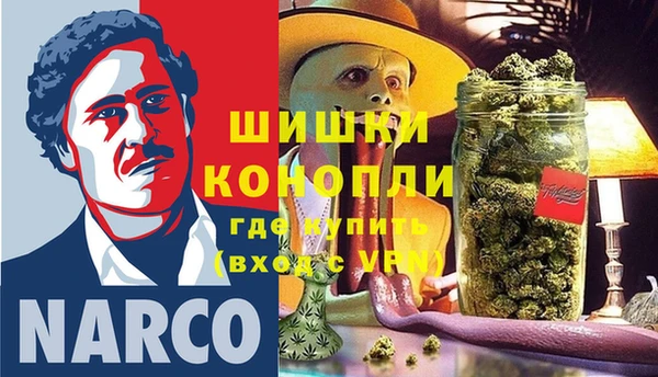 экстази Алексин