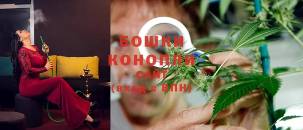 дистиллят марихуана Алзамай