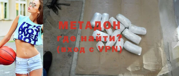 СК Абдулино