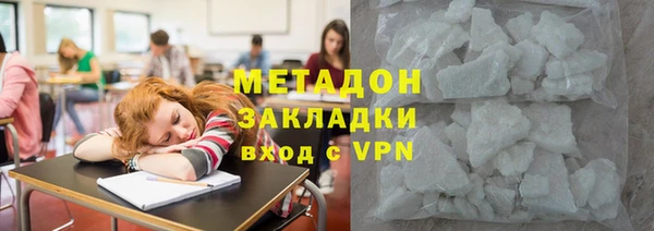 кокаин Алексеевка