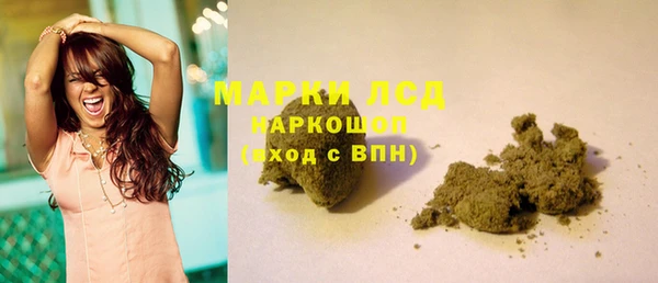 кокаин Алексеевка