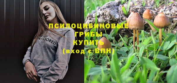дистиллят марихуана Алзамай