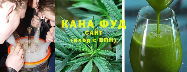 экстази Алексин