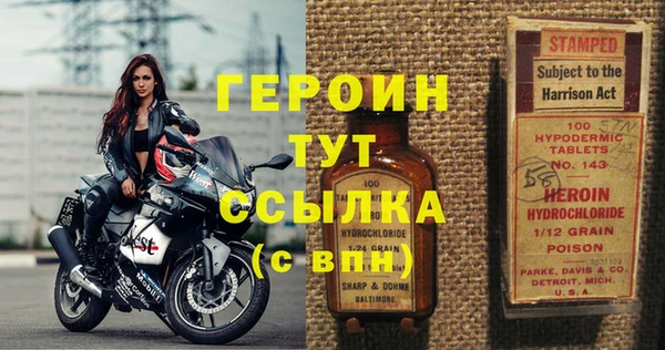 экстази Алексин