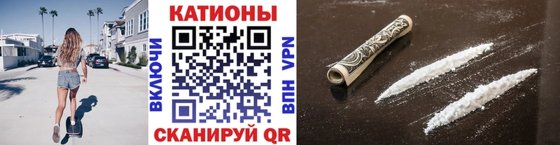 МЯУ-МЯУ mephedrone  продажа наркотиков  мега зеркало  площадка наркотические препараты  Фатеж 